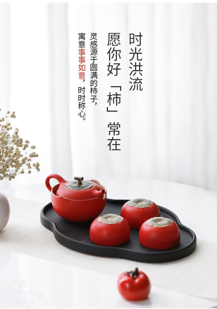 万仟堂·事事如意成套