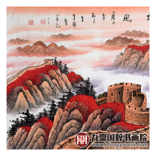 王建辉《长城雄风》68*178cm 山水横幅作品 办公室/会议室挂画长城作品 商品图4