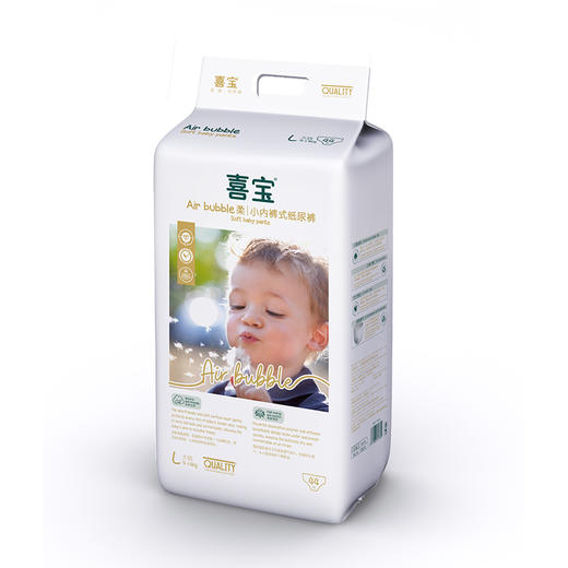 预售：Air Bubble喜宝婴儿小内裤式拉拉裤（新效期下单，下单3个工作日发货） 商品图3