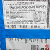 KJ 三养海鲜味拉面625g 商品缩略图2