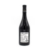 【双瓶优惠】柏芮欧干红葡萄酒 Brin d'Olivier, Cotes du Roussillon 2*750ml 商品缩略图1
