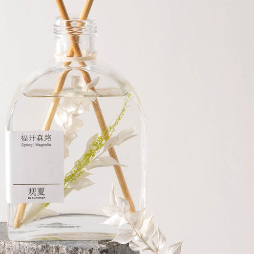 福开森路—四季香薰（周三晚8点，仅限产品体验官购买）下单后3-5天，顺丰快递发出「观夏tosummer」 商品图2