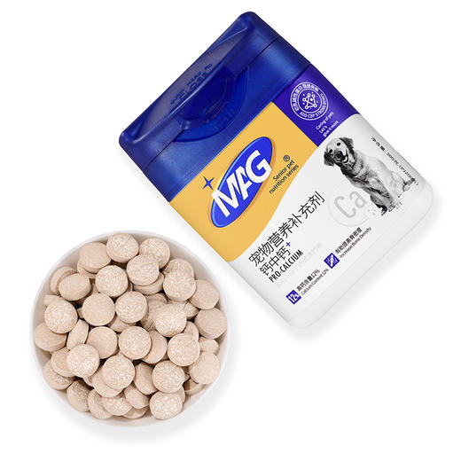 【MAG钙中钙犬用300G】幼犬老年犬有机小分子高质钙高含钙量高吸收 商品图5