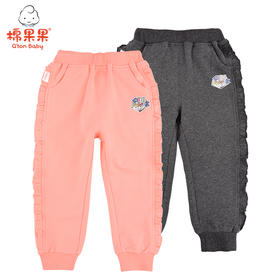 棉果果春秋款女童小毛圈飞边长裤裤子M122200221068