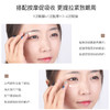 韩国 AHC爱和纯 黄金金箔蒸汽眼膜 5对/盒 商品缩略图6
