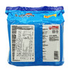 KJ 三养海鲜味拉面625g 商品缩略图4
