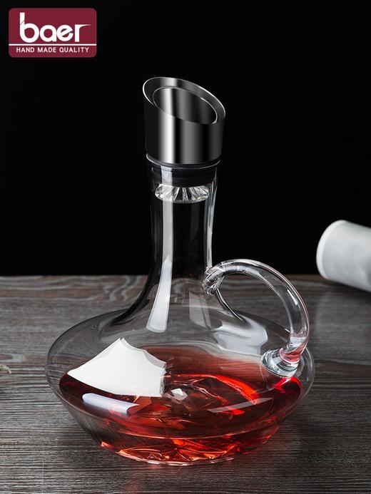 贝尔不锈钢盖滤渣快速醒酒器（1.8L装） 商品图0