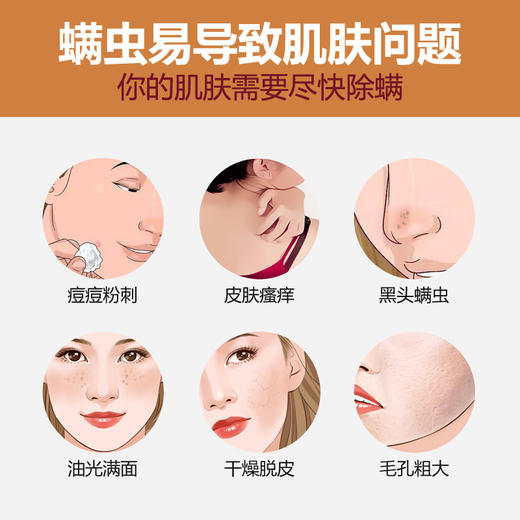 【买一送一】肌肤之食藏药手工皂 男女深层清洁手工皂 商品图3