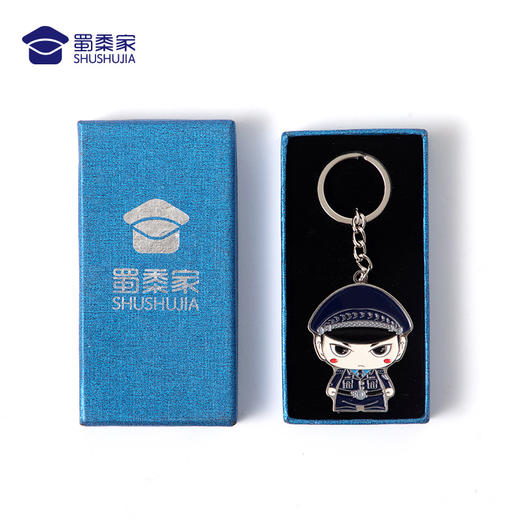 【蜀黍家二代公仔钥匙扣】萌翻天的烤漆钥匙扣 原班人马诉说J生活、J故事送礼礼品礼物 商品图5