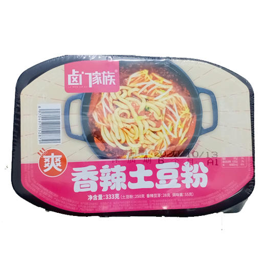 【5.9元/盒 】卤门家族卤门嫩鸭血粉丝/川味毛血旺/麻辣土豆粉/香辣土豆粉 商品图2