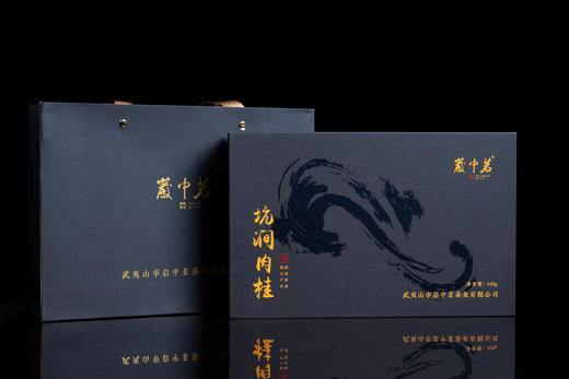 坑涧肉桂5000元斤