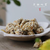 生态蜂蜜核桃仁【成都仓库-顺丰快递】 | 100g/袋，来自陕西汉中，生产者：刘蜜书【合作生产，公平贸易】 商品缩略图9