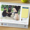 2021锐警台历 商品缩略图3