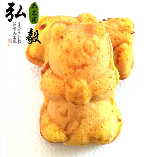 【弘毅六不用生态农场】六不用 小熊蛋糕 自产原料 柴鸡蛋 250克/份 限京津沪浙鲁 商品图1