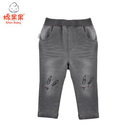 棉果果春秋季女童针织牛仔加内里加厚长裤M322200219548
