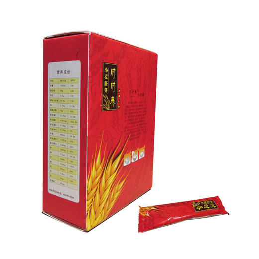 丨生态丨小麦胚芽2盒 时时养 即食营养早餐 新疆特产天然原味 膳食纤维谷物 即冲即饮 商品图2