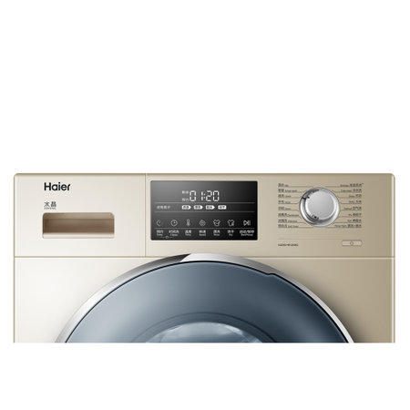 海尔（Haier）洗衣机XQG100-HB12936G 商品图5