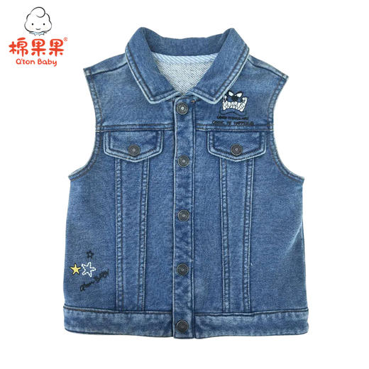 棉果果春秋季男童马夹M112171219059 商品图0