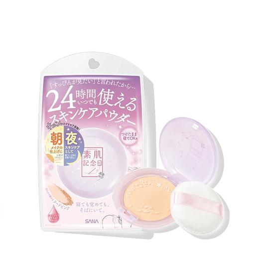 莎娜素肌纪念日遮瑕素颜蜜粉10g 商品图0