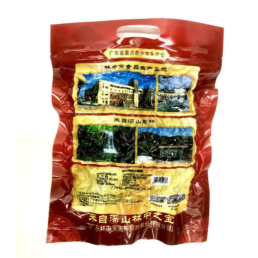 林中宝原木粤北小香菇180克/包 商品图1