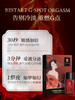 预售【荷兰进口 1滴高潮】春莺Joriole 私处合欢露10ml（独家专利） 商品缩略图3