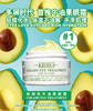 【海关保税直发】Kiehl’s科颜氏牛油果眼霜14g/28g—会员5折 商品缩略图0