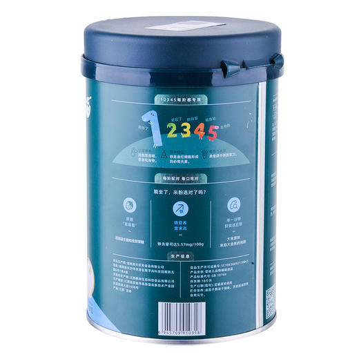 英氏亲衡加铁营养米粉258g 商品图1