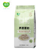 荞麦粉1kg 商品缩略图3