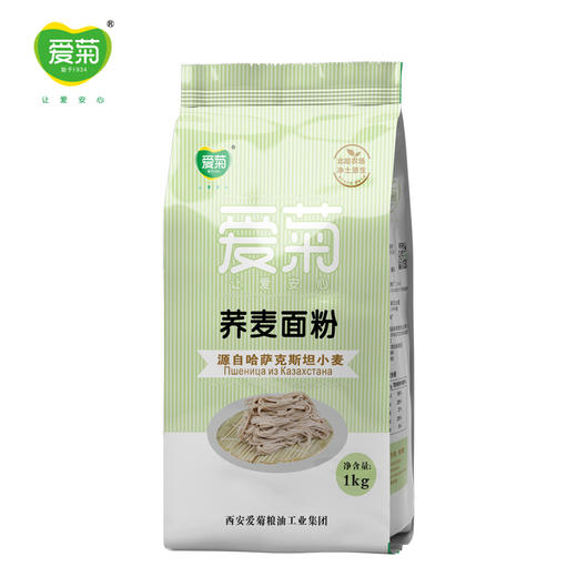 荞麦粉1kg 商品图3