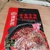 海底捞 浓香牛油火锅底料 商品缩略图0