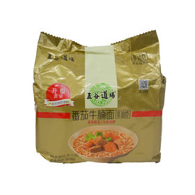 五谷道场非油炸番茄牛腩面方便面105g*5