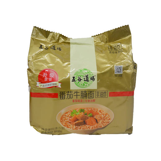 五谷道场非油炸番茄牛腩面方便面105g*5 商品图0