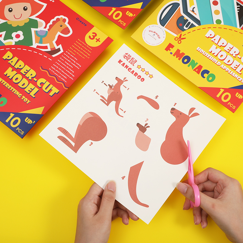 花芽卡通剪纸，多款剪纸主题，激发孩子动手兴趣~