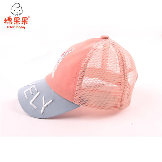棉果果夏季女童遮阳帽网帽棒球帽M222400419333 商品图0