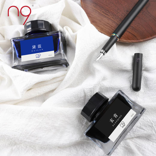 n9钢笔专用墨水 40ml 商品图1