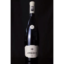西班牙-JIMBRO3（赫伯3）干红葡萄酒