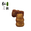【弘毅六不用生态农场】六不用 小熊蛋糕 自产原料 柴鸡蛋 250克/份 限京津沪浙鲁 商品缩略图3