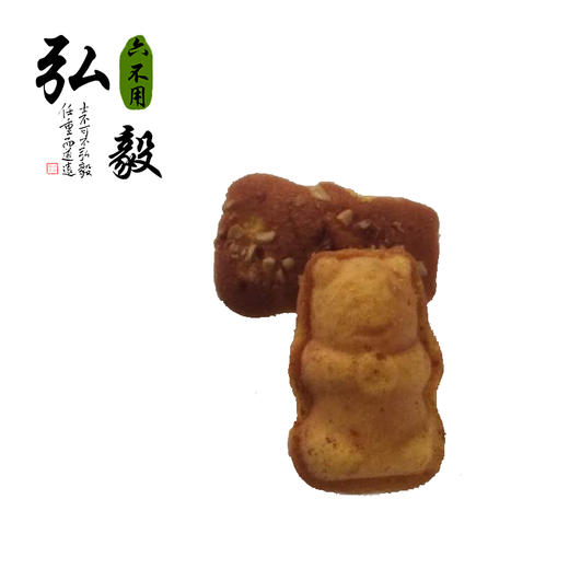 【弘毅六不用生态农场】六不用 小熊蛋糕 自产原料 柴鸡蛋 250克/份 限京津沪浙鲁 商品图3