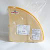巴马臣干酪意大利进口 辛尼琪奶酪parmesan cheese 帕马森芝士约4.3kg 商品缩略图1