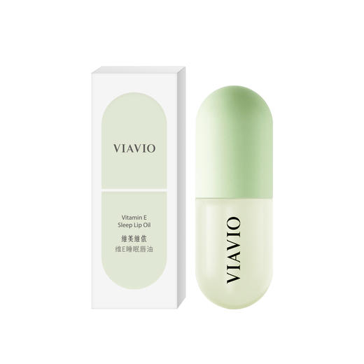【买1送1】VIAVIO维美维侬维E唇油急救小胶囊 维E睡眠唇油滋润防干裂不油腻 商品图4