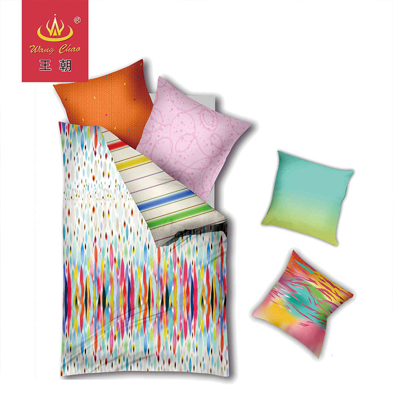 王朝家纺纯棉四件套阳光旅程