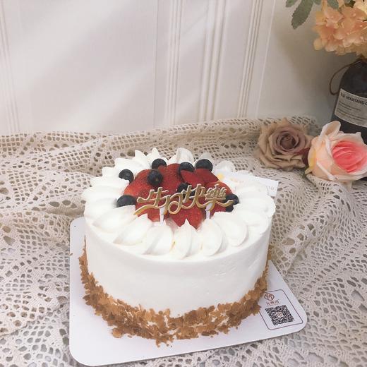 草莓恋心蛋糕：拥抱周围都是浓浓的爱 商品图1