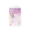 莎娜素肌纪念日遮瑕素颜蜜粉10g 商品缩略图1