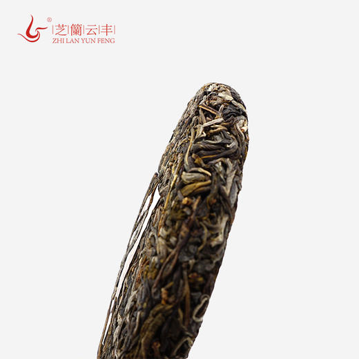 2020年 金麻黑 古树普洱生茶（200g） 商品图3