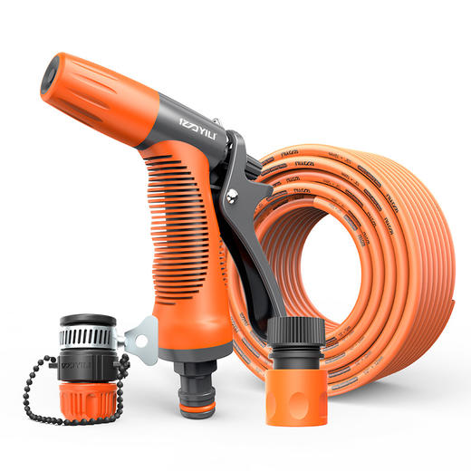 【积分兑换】亿力YILI 猎鹰洗车水枪5米套装 商品图0