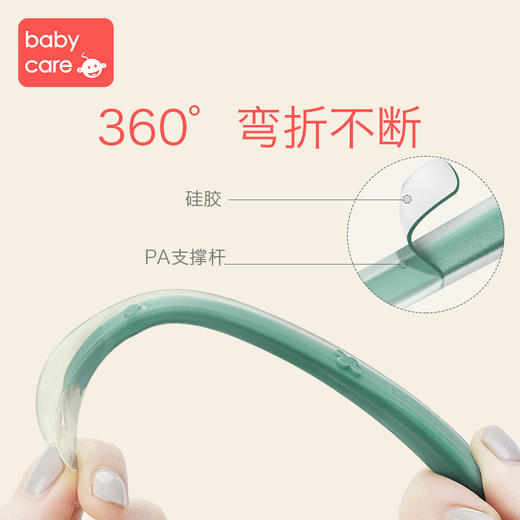 【babycare好物集】babycare宝宝硅胶软勺 新生儿婴儿喂水勺子餐具儿童吃饭辅食碗勺 商品图2