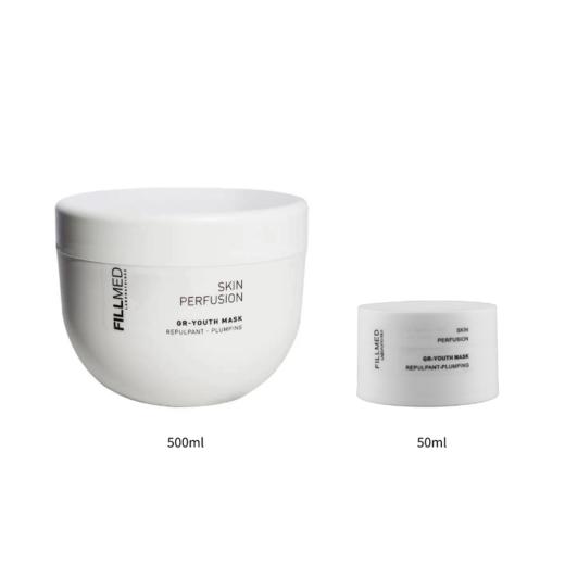 法国菲洛嘉FILLMED院线版青春面膜500ml 分装50ml 商品图4