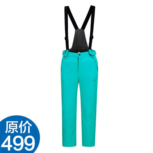 至高 儿童滑雪裤 男女 冬季加厚保暖防水棉裤雪裤 6708 商品图4