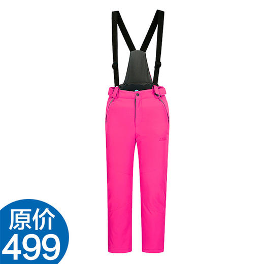 至高 儿童滑雪裤 男女 冬季加厚保暖防水棉裤雪裤 6708 商品图6