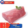 五肉联会员店 大红门 鲜精修三号肉1kg 商品缩略图0